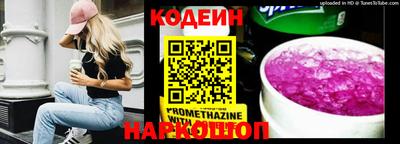 кокс Моздок