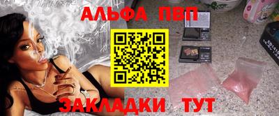MESCALINE Можайск