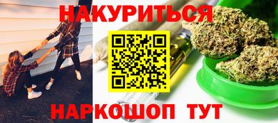 кокс Моздок
