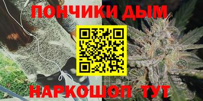 кокс Моздок
