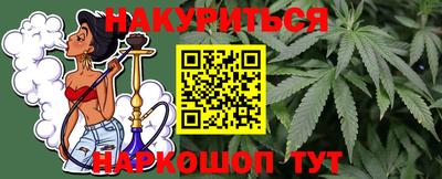 кокс Моздок
