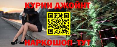 MESCALINE Можайск
