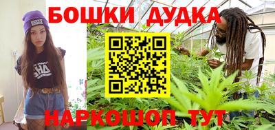 MESCALINE Можайск