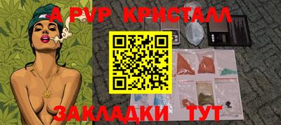 jwh Можга