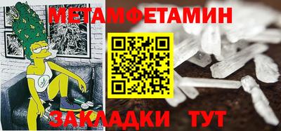 кокс Моздок