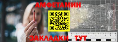 кокс Моздок