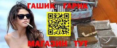 кокс Моздок