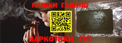 MESCALINE Можайск