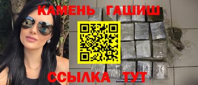 MESCALINE Можайск