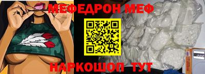 кокс Моздок