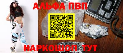 jwh Можга