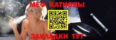 кокс Моздок